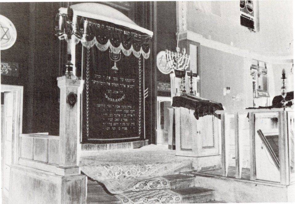 ארון הקודש בית הכנסת הגדול ספר היובל לבית הכנסת הגדול